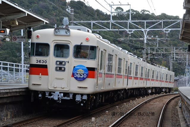 ☆山陽電鉄妻鹿駅で手渡し☆中古 SHARP AQUOS LC-32S5 成っ 外