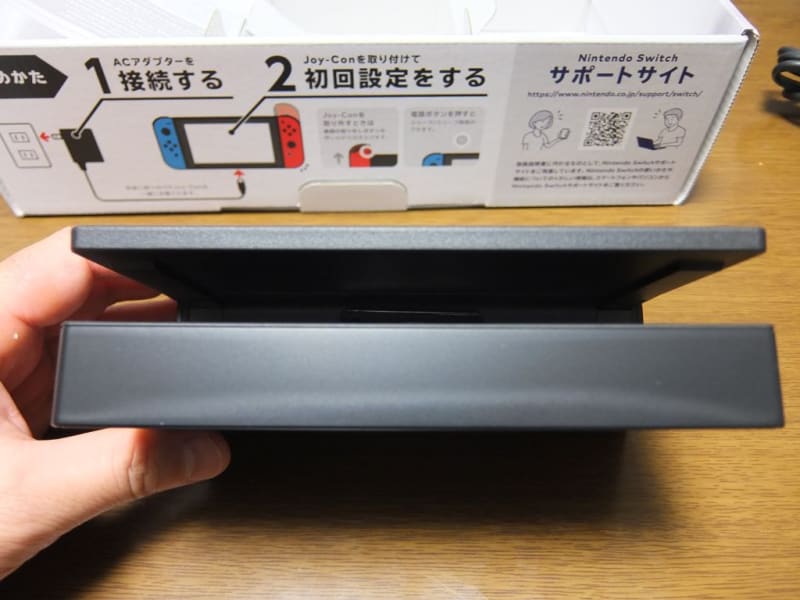 任天堂スイッチ(Nintendo Switch)を購入してみる - きたへふ(C 任天堂スイッチ(Nintendo Switch)を購入してみる - きたへふ(C