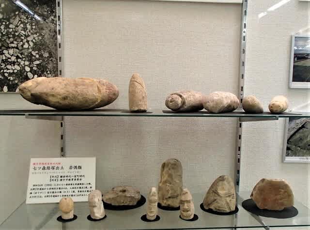 秋田県横手市 雄物川郷土資料館②縄文時代 オホン清水A遺跡出土