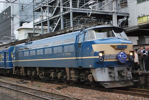 さよなら「富士」「はやぶさ」 - 斬剣次郎の鉄道・バス斬り さよなら「富士」「はやぶさ」 - 斬剣次郎の鉄道・バス斬り