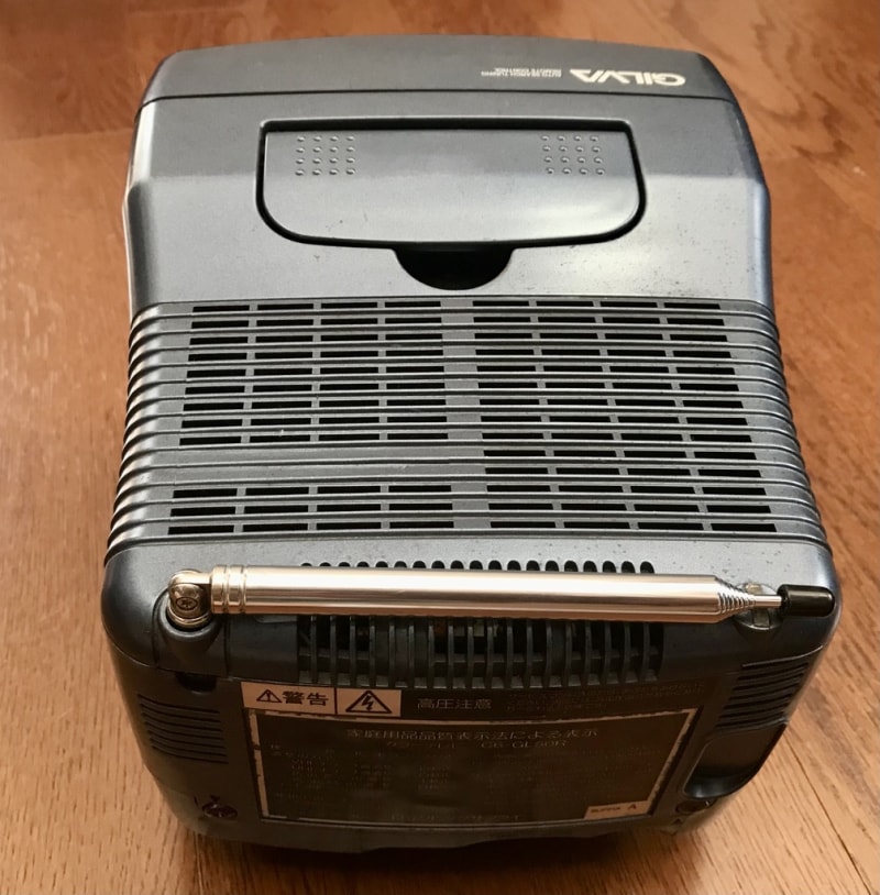 日立リビングサプライ GILVA C6-GL50R について - Decca Decola