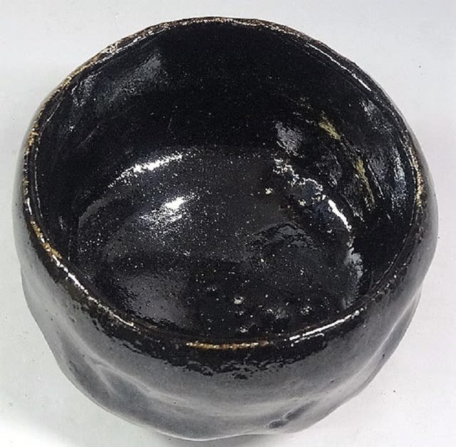 九代 楽 吉左衛門 了入作 黒茶碗