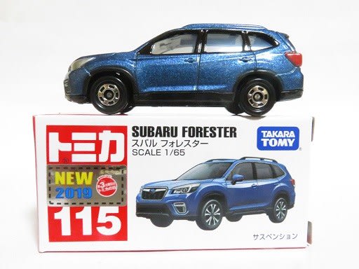 トミカ5月の新車 スバル フォレスター - お気楽忍者のブログ 弐の巻