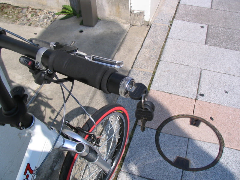 ブリヂストン トランジット7 - 三沢自転車商会 ブリヂストン トランジット7 - 三沢自転車商会