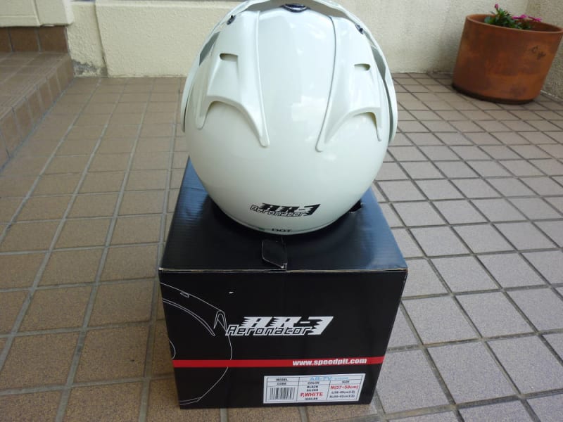 新しいバイザー付ジェットヘルメット - KOfyの「倍行く」人生