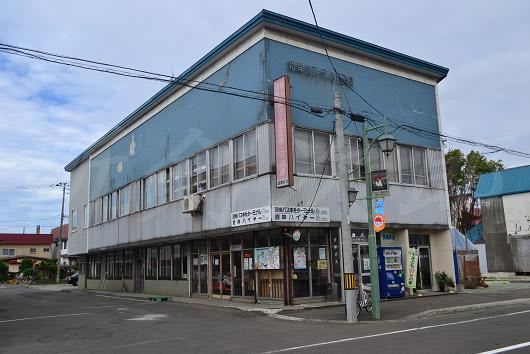 沿岸バス バス停 看板 力昼漁港 木製 北海道 - メルカリ