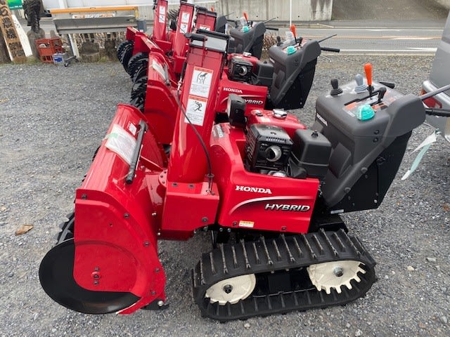 ホンダ除雪機 HSM1390iJR 除雪幅80cm エンジン排気