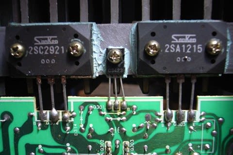 TA-N330ES - じゃの路はへび・・・？