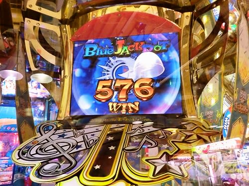 お留守番二日目(スピンフィーバーブルーJP576枚 お留守番二日目(スピンフィーバーブルーJP576枚
