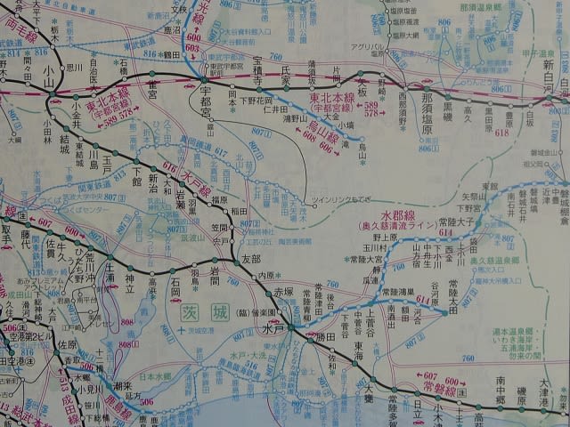 本!!線路図Ⅲ 水戸鉄道管理局 昭和58年8月水戸線 真岡線 水郡線 本!!線路図Ⅲ 水戸鉄道管理局 昭和58年8月水戸線 真岡線 水郡線