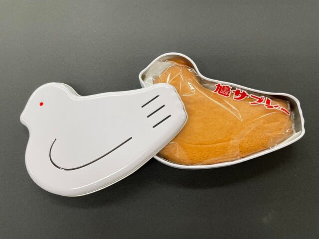 鳩サブレ専用ケース秋バージョン - 川音日記 立花学園高校釣り部
