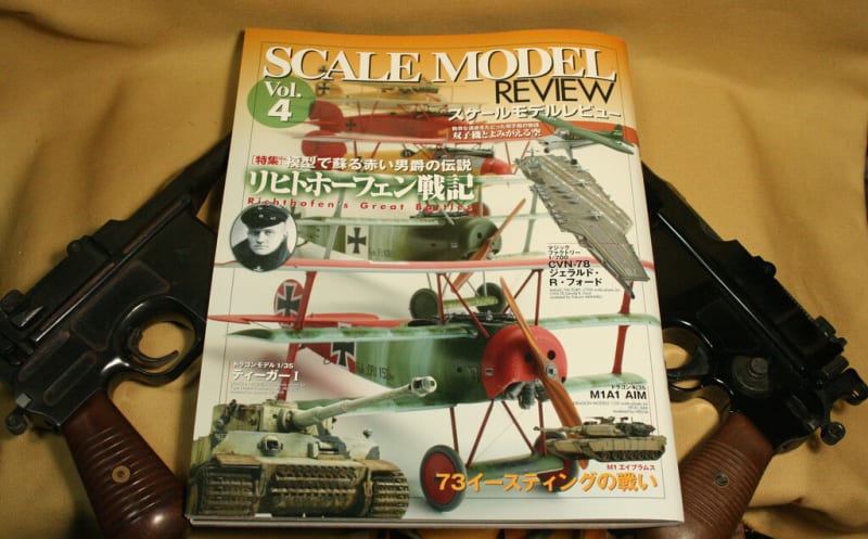 1/1スケール　手作　モーゼルＣ９６の模型　新品 モーゼルC96 1：1サイズモデルガン 模型 分解可・排莢動作