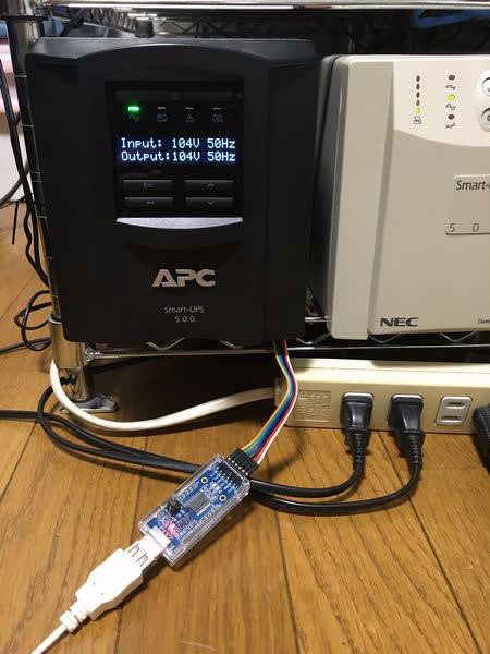 APC Smart-UPS 500(SMT500J)でsmart protocol(J606)を使う - rabbit51
