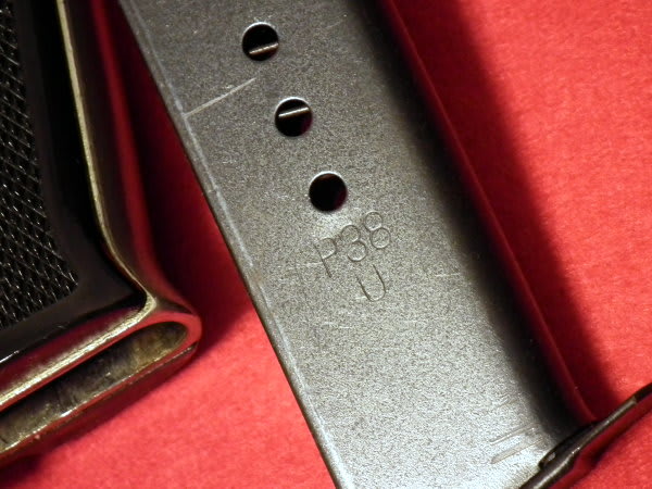 CMC/MGC WALTHER P38 - 『 おやじんのながばなし 』
