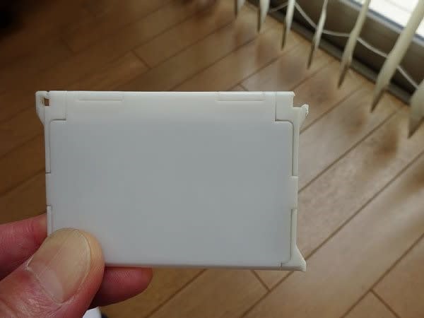 ニチベイ バーチカルブラインド 部品 バランスウェイト