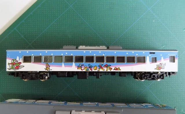 MICROACEのA4140 185系シュプール号「フルフル」 - MRFC
