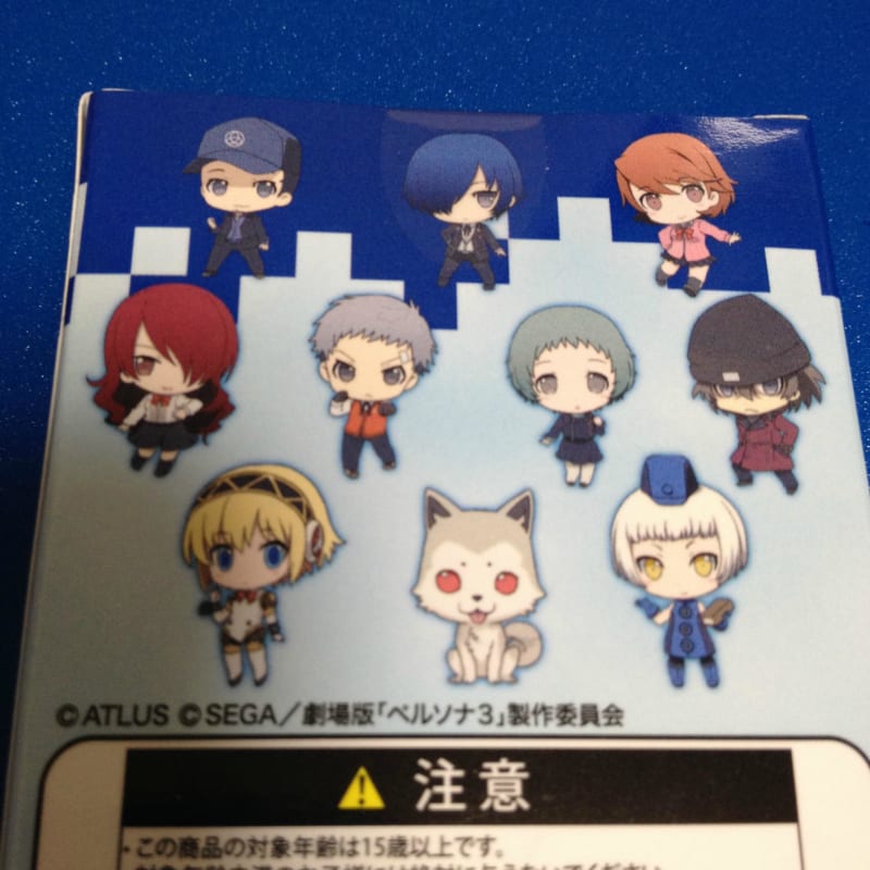 ペルソナ3 PERSONA3 THE MOVIE メタルチャーム ペルソナ3 PERSONA3 THE MOVIE メタルチャーム