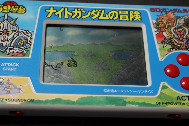 SDガンダム外伝のLSIゲーム - 城西ドンガルドン