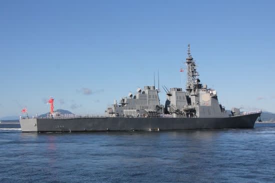 海上自衛隊護衛艦 “みょうこう” ... - 残しておきたい今日の1枚 海上自衛隊護衛艦 “みょうこう” ... - 残しておきたい今日の1枚