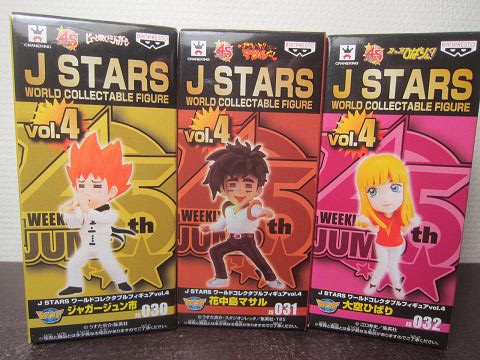 J STARS ワールドコレクタブルフィギュア 友情、努力、勝利 J STARS ワールドコレクタブルフィギュア 友情、努力、勝利