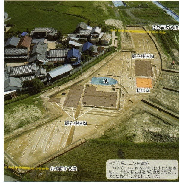 柔らかな質感の 垂水日向遺跡40次調査（垂水小学校）の概要展示 in 神戸市埋蔵 日本史