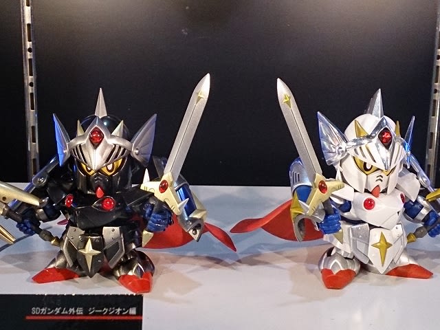 SDX バーサルシャドウの展示 - 城西ドンガルドン SDX バーサルシャドウの展示 - 城西ドンガルドン