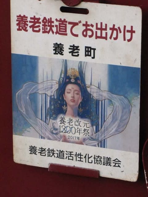 2024最新のスタイル 岐阜県・大垣市】セピアなこの町、大垣 其の1 香ばしい町並み - 洗濯機