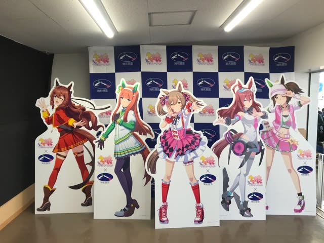 ウマ娘 × #浦和競馬場 コラボイベント コンテンツ紹介②