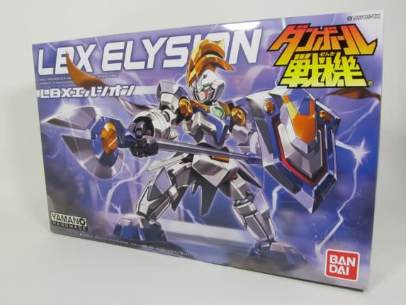 パチ組み ダンボール戦機 LBXエルシオン - 城西ドンガルドン パチ組み ダンボール戦機 LBXエルシオン - 城西ドンガルドン