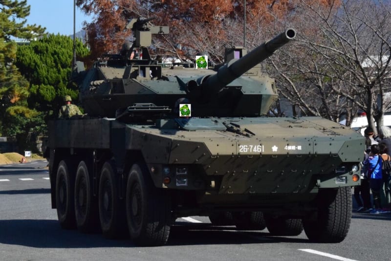 陸上自衛隊 小倉駐屯地 16MCV 16式機動戦闘車 姿 - 船と 陸上自衛隊 小倉駐屯地 16MCV 16式機動戦闘車 姿 - 船と