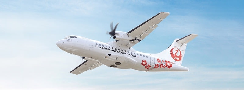日本エアコミューター ATR42-600. 但馬空港➡︎伊丹空港へ ATR42 日本エアコミューター ATR42-600. 但馬空港➡︎伊丹空港へ ATR42