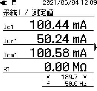 位相特性試験の中身考察バージョン1 - eつれづれ管理者(66kV特 位相特性試験の中身考察バージョン1 - eつれづれ管理者(66kV特