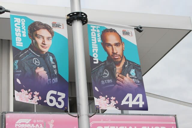 2024 桜の季節のF1日本GP 金曜日 - 工作台の休日