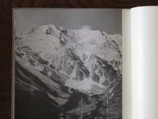 マッキーの書評:谷文晁『日本名山図会』と深田久弥『日本百名山 マッキーの書評:谷文晁『日本名山図会』と深田久弥『日本百名山