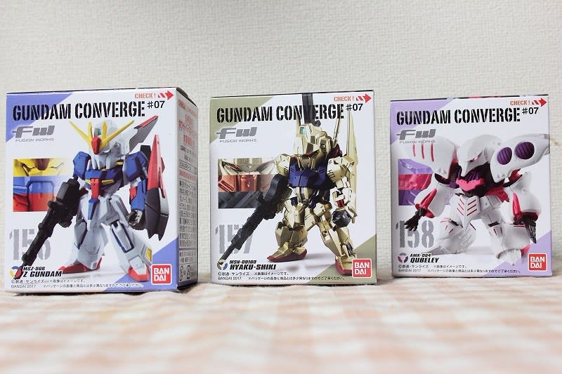 FW GUNDAM CONVERGE ♯07 - 城西ドンガルドン FW GUNDAM CONVERGE ♯07 - 城西ドンガルドン