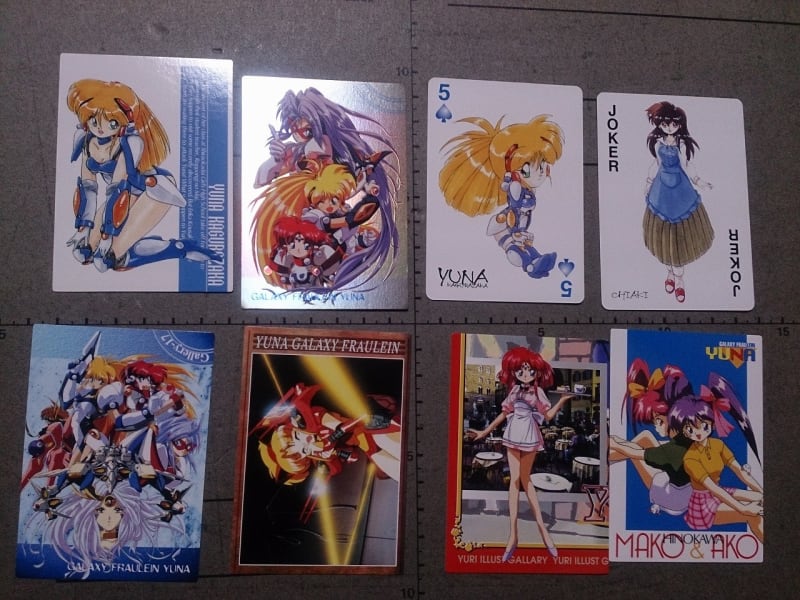 コレカラ 銀河お嬢様伝説ユナ - 城西ドンガルドン コレカラ 銀河お嬢様伝説ユナ - 城西ドンガルドン