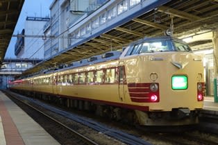 快速くびき野号 いよいよ終焉 - クハ481-103の駅巡り旅のページ