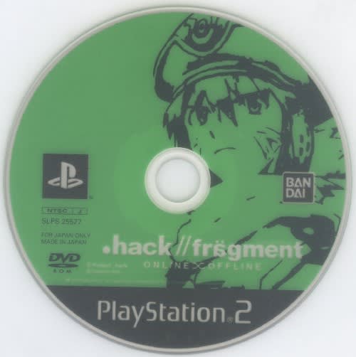 hack// fragment ドットハックフラグメント - Dirty Cheater ! JPPM hack// fragment ドットハックフラグメント - Dirty Cheater ! JPPM
