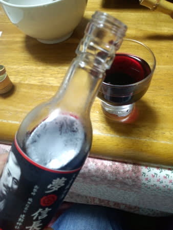【国内即発送】 信長の夢飲み干した赤ワイン - 昼間管理職のつぶやき その他