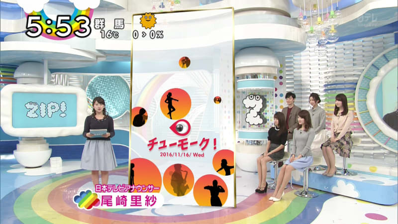 日本テレビ5時50分からのzip 総合司会に川島海荷ちゃん 16年11月16日 子役アイドルlovely 日本テレビ5時50分からのzip 総合司会に川島海荷ちゃん 16年11月16日 子役アイドルlovely