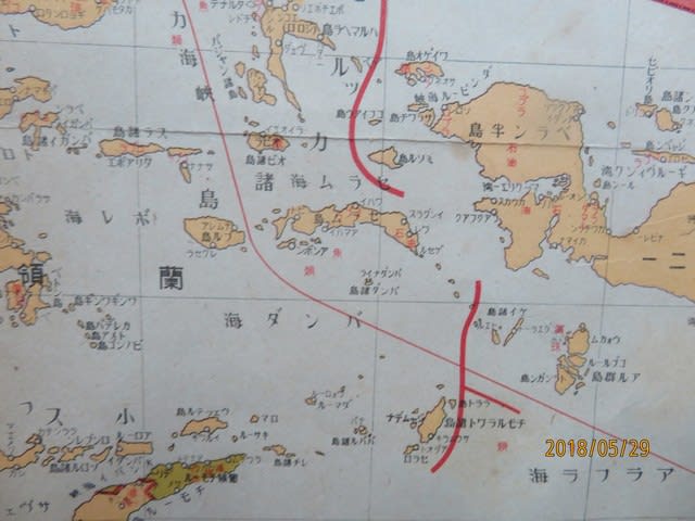 ネットで古地図資料展示している資料館 新日本古地図学会 南方圏
