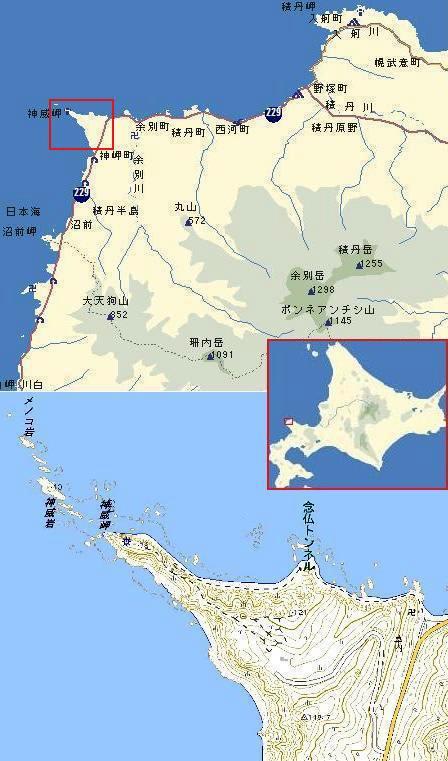 神威岬積丹 絵画買取・販売の小竹美術