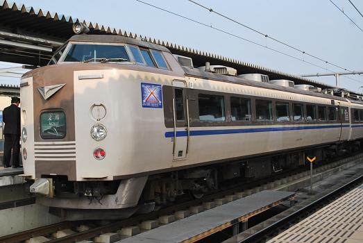 ファッションなデザイン JR西日本の183系の個性豊かな先頭車たち - 斬剣次郎の鉄道 コレクション