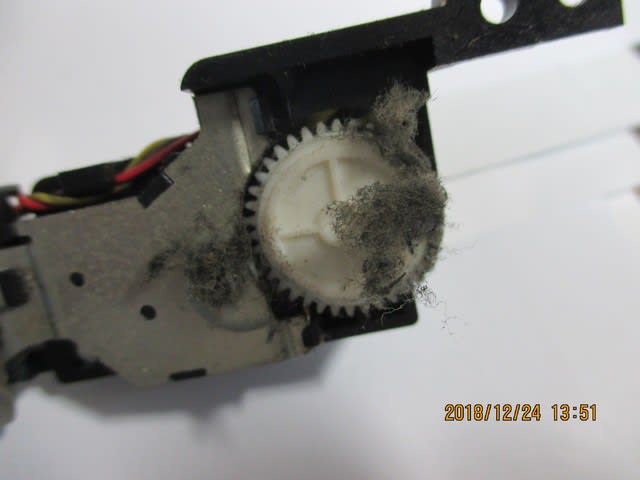Mac LC475のフロッピーの修理 - あだちの再生工房 日記2 Mac LC475のフロッピーの修理 - あだちの再生工房 日記2