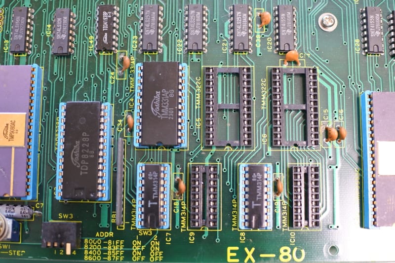 Toshiba EX-80 - ブログの練習 Toshiba EX-80 - ブログの練習