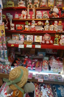 新京極の京都らしいおみやげ屋さん 京一屋 昭和漂う京都グッズは 外国人観光客に人気 ネコのミモロのjapan Travel ｍｉｍｏｒｏ ｔｈｅ ｃａｔ Japan Travel
