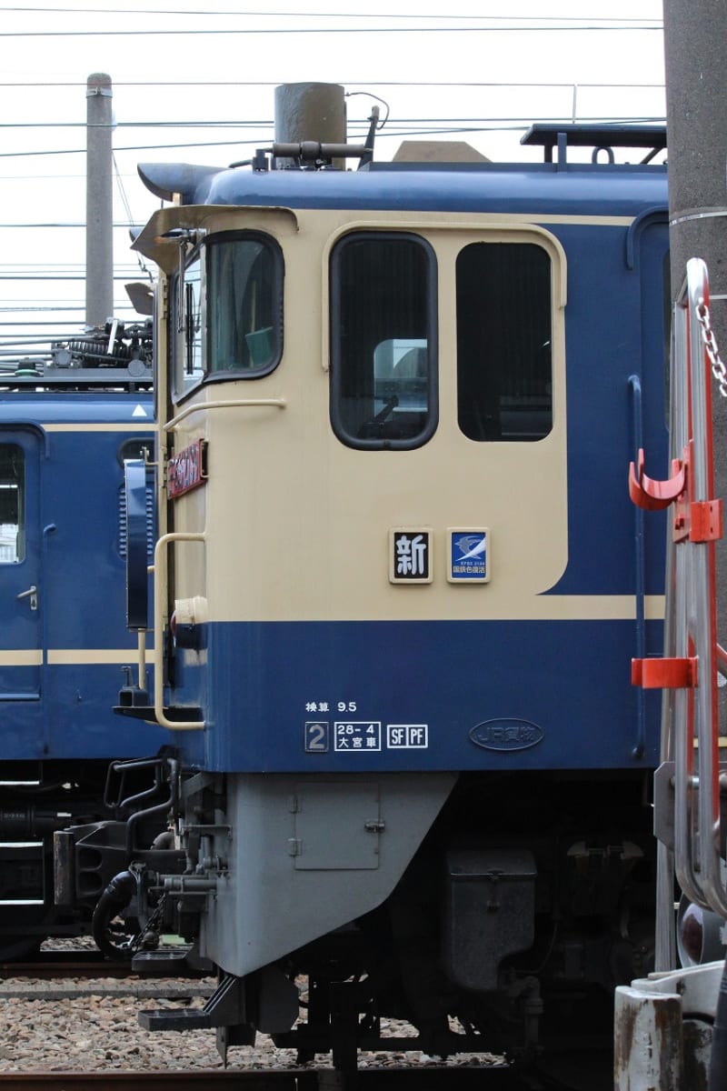 惜別:EF65 2139 - 未央奈推し北陸民の鉄道日記 惜別:EF65 2139 - 未央奈推し北陸民の鉄道日記