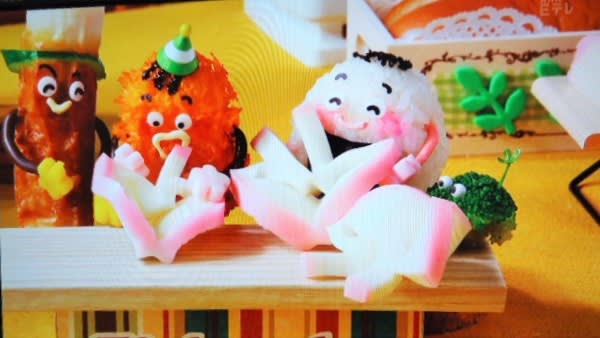 こにぎりくん ちょうちょ - 映画さんぽ シスタマゴの徒然日記 こにぎりくん ちょうちょ - 映画さんぽ シスタマゴの徒然日記