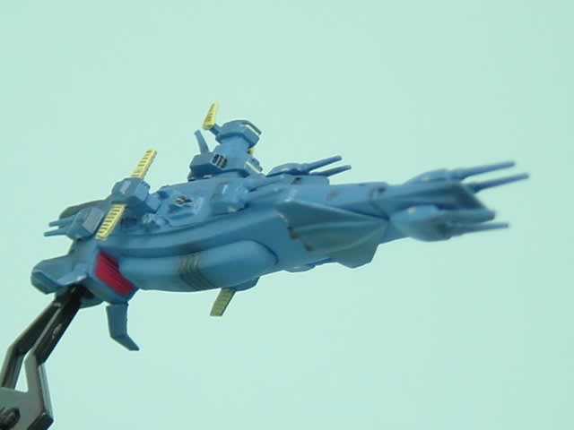 1/1200 戦艦 マゼラン | gankichi Museum | MUUSEO 211106