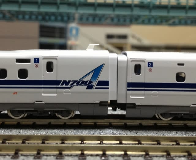 N700系1000番台(N700A) - 快速ななしの